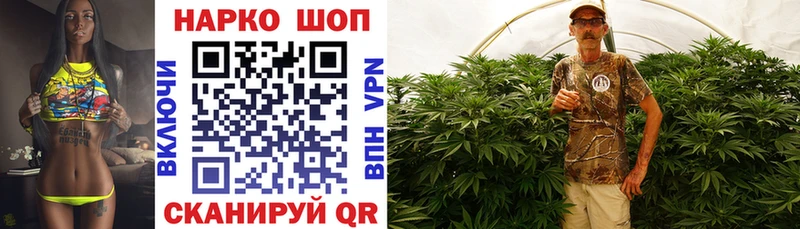 Купить ГАШИШ  КОКАИН  Амфетамин  A-PVP  Марихуана  Меф  Новохопёрск