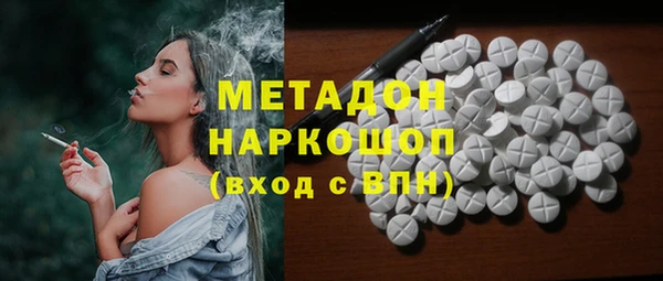 дмт Баксан