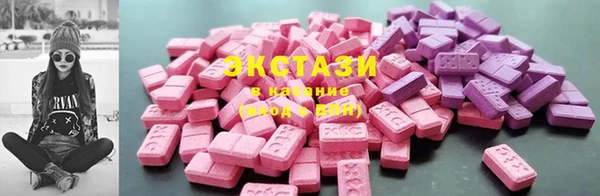 дмт Баксан