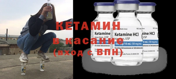 дмт Баксан