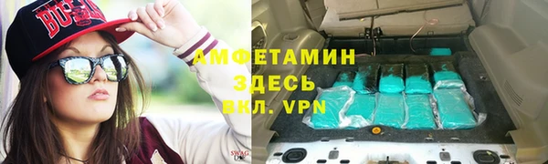 a pvp Балабаново