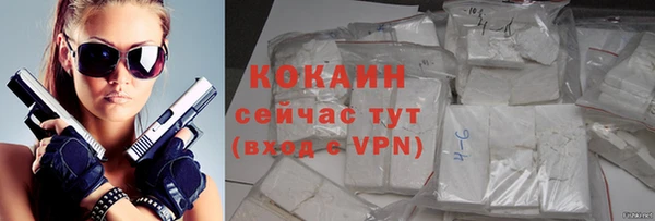 a pvp Балабаново