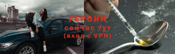a pvp Балабаново