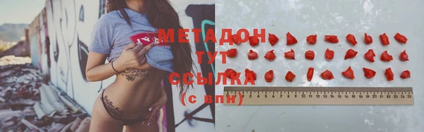 дмт Баксан