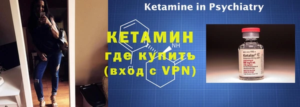 дмт Баксан