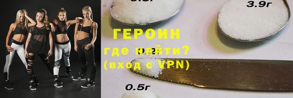 дмт Баксан