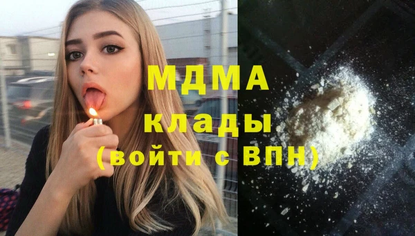 a pvp Балабаново