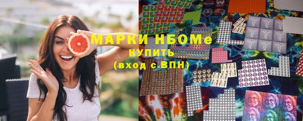 дмт Баксан