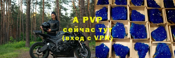 дмт Баксан