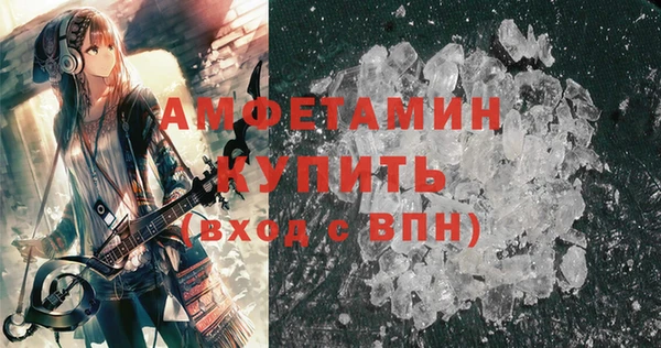 a pvp Балабаново