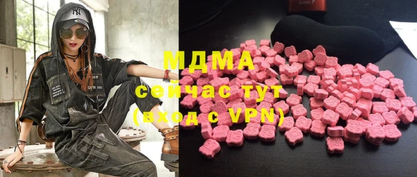 дмт Баксан