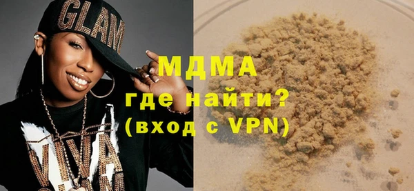 дмт Баксан