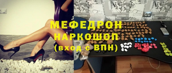 a pvp Балабаново