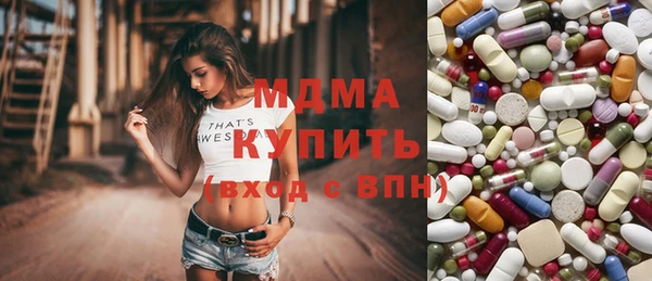 дмт Баксан