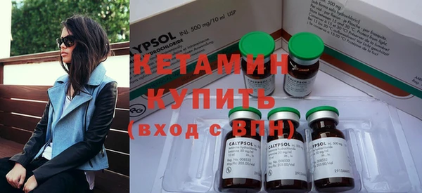 дмт Баксан