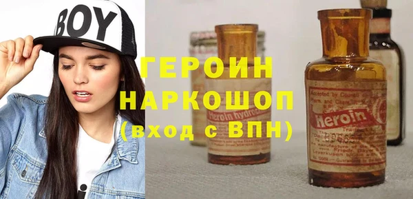 a pvp Балабаново
