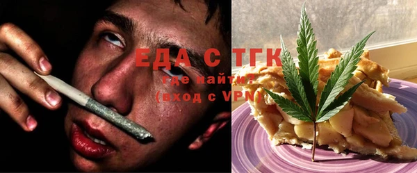 a pvp Балабаново