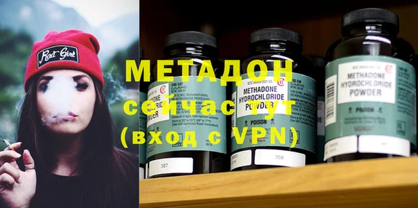 дмт Баксан