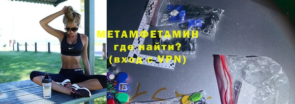 дмт Баксан