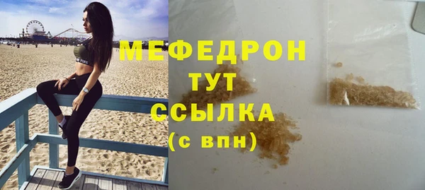 a pvp Балабаново
