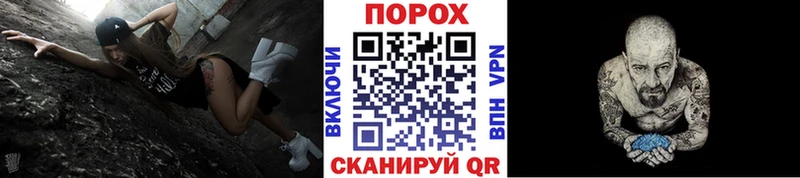 Купить закладки  Новохопёрск  МЕТАМФЕТАМИН кристалл 